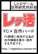 c101cut.png