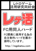 c102cut.png