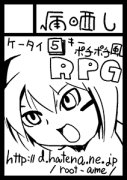 c90cut.png