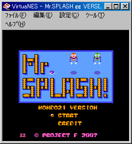 mshackpt04.png