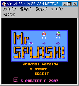 mshackpt06.png