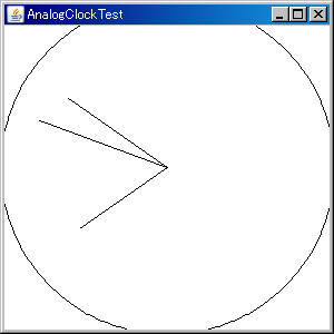 AnalogClockTest.png