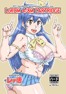 lorom4_8000.png